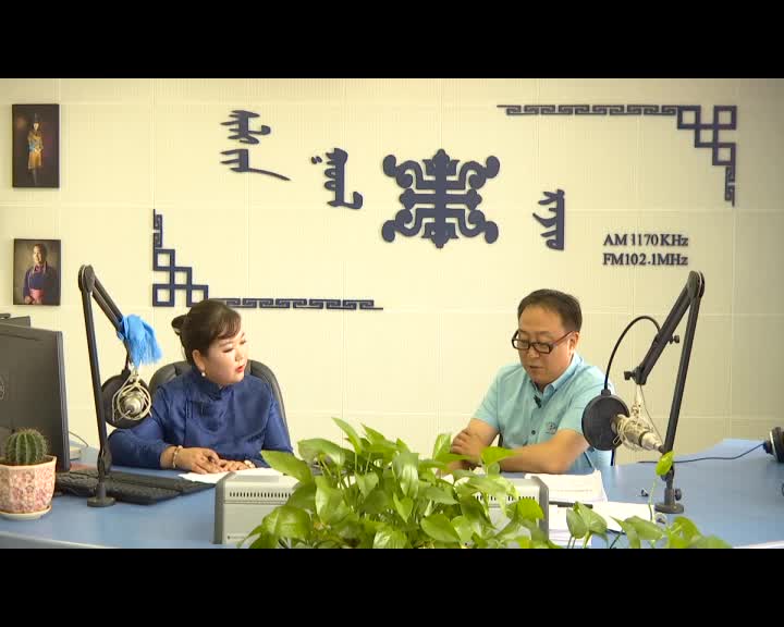 《广角》栏目那达慕大会专访