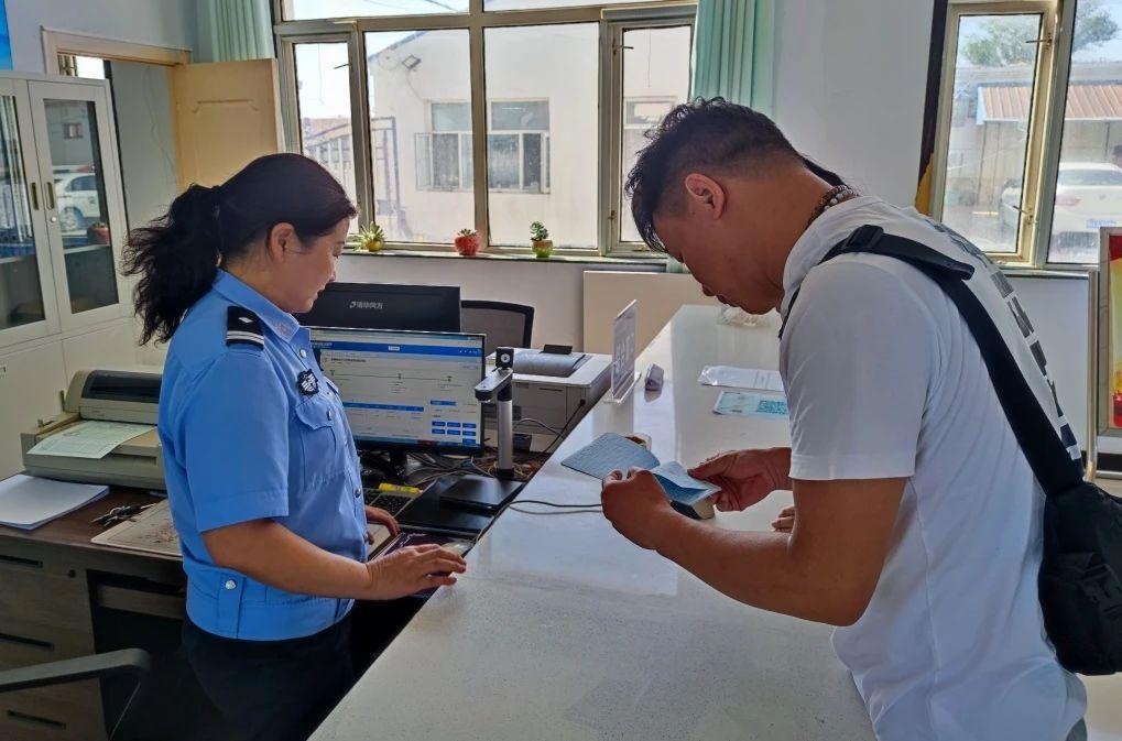 我为群众办实事 | “跨省通办”解决群众“急难愁盼”