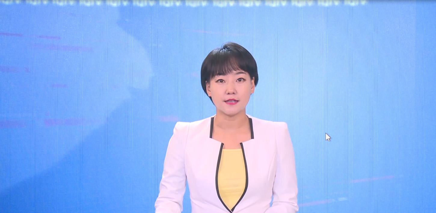 十五届委员会第66次常委会