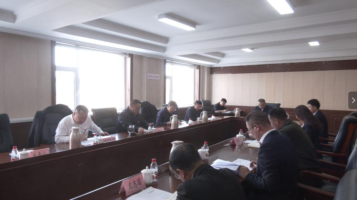 中共太仆寺旗第十五届委员会86次常委会会议召开