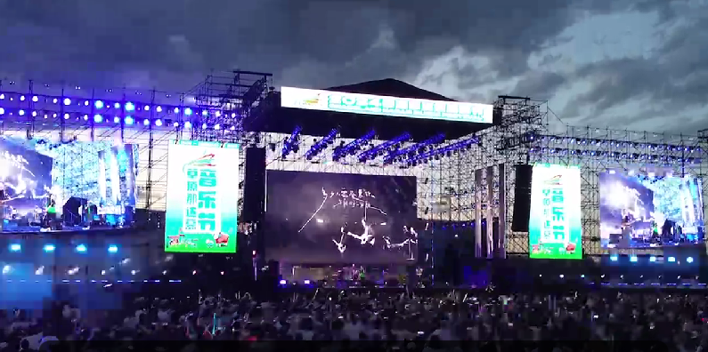 草原那达慕音乐节，嗨起来~