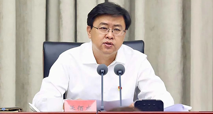 盟委召开深入贯彻中央八项规定精神学习教育警示教育会 张佰成主持 郭玉峰赵德永出席