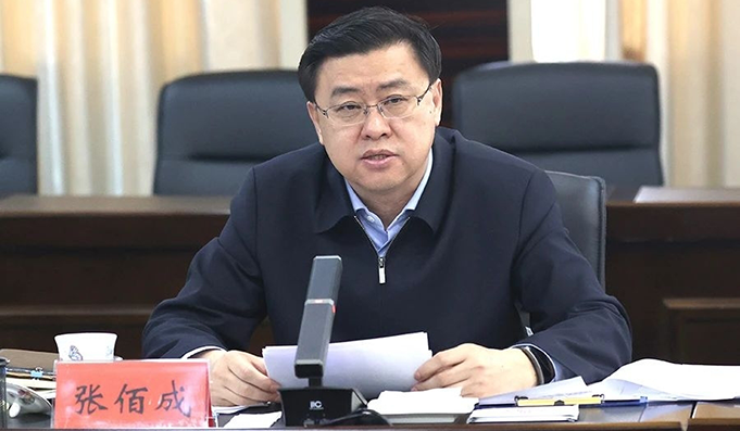 盟委召开2025年第十六次会议 张佰成主持 郭玉峰王永明赵德永参加