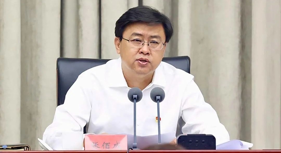 盟委召开2025年第二十三次会议 张佰成主持 郭玉峰王永明赵德永参加