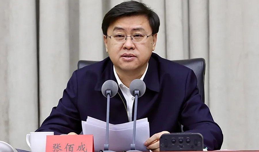 盟委召开2025年第三十二次会议 张佰成主持 郭玉峰赵德永参加