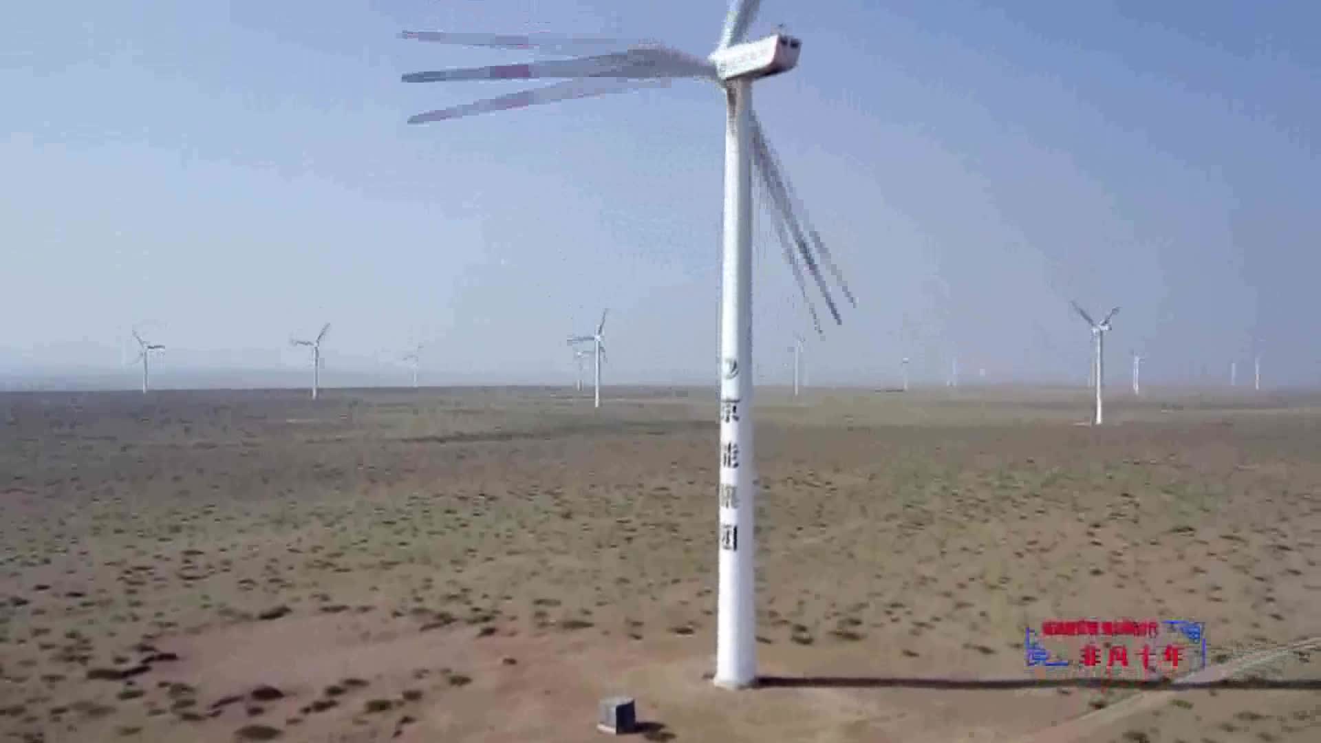 镶黄旗新闻2022.10.05