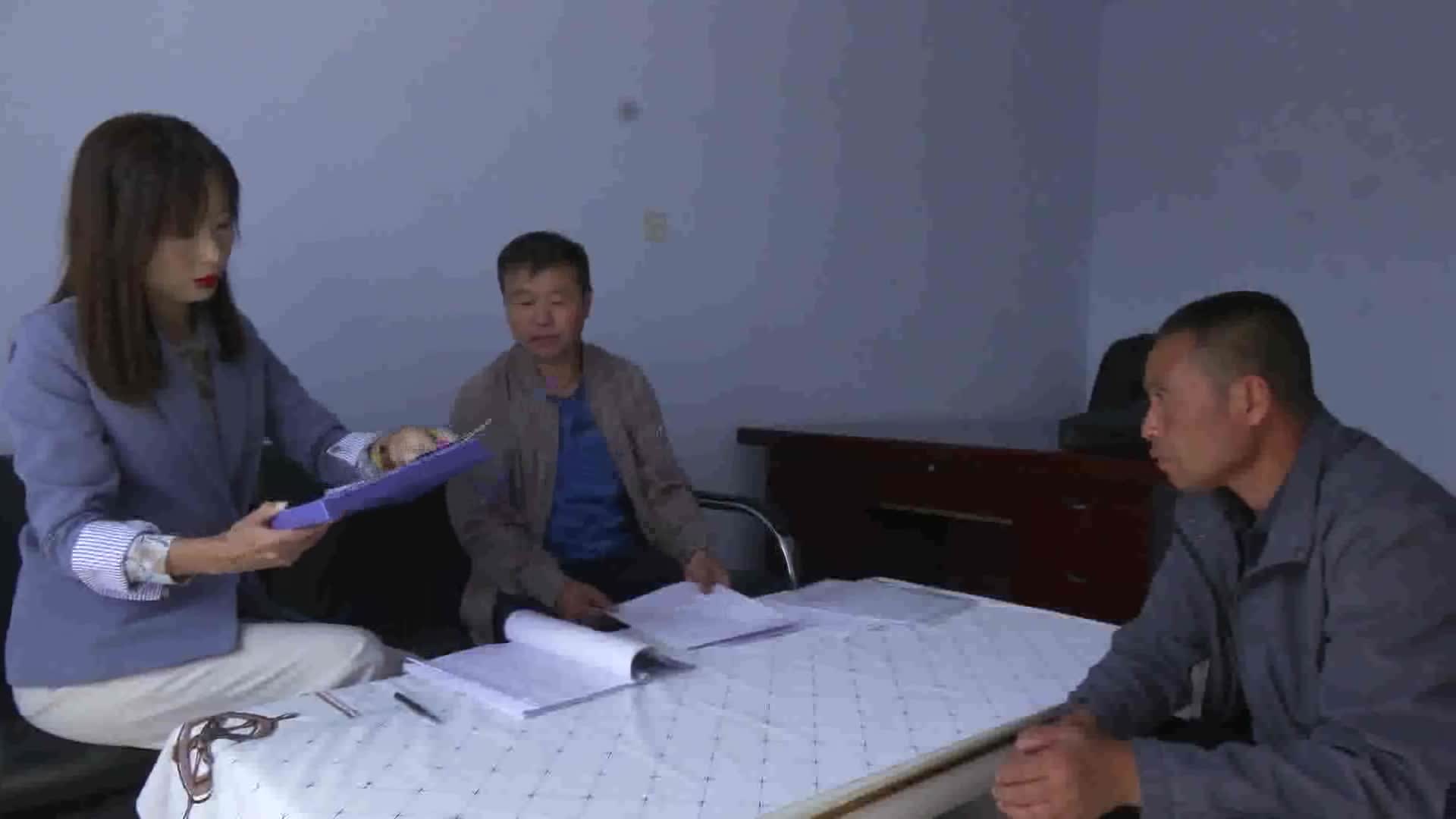 镶黄旗新闻2022.10.07