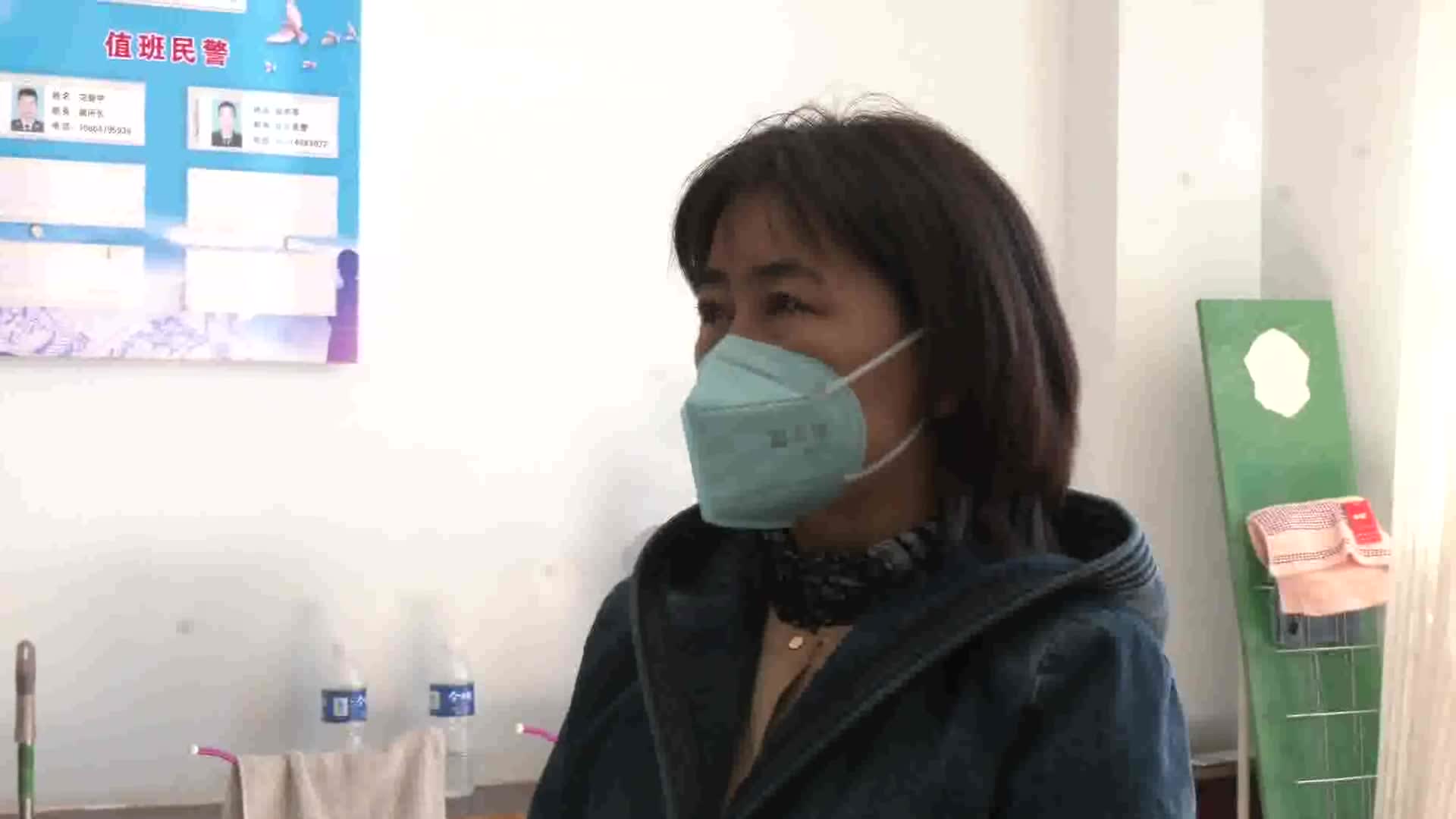 镶黄旗新闻2022.10.08