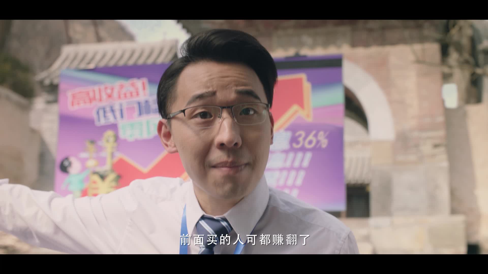 “携手筑网.同防共治”防范非法集资宣传月活动