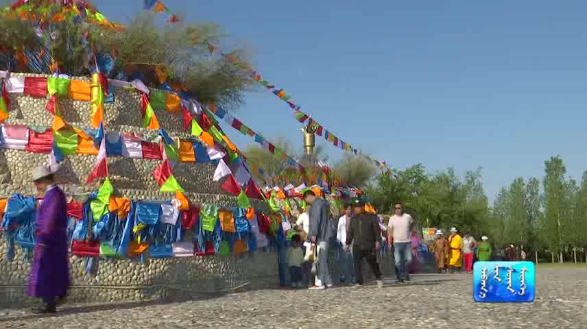 2019年06月24日阿巴嘎新闻