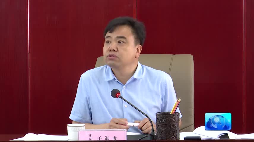 2019年06月26日阿巴嘎新闻