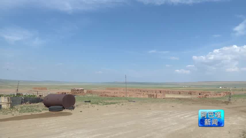 2019年07月11日新闻