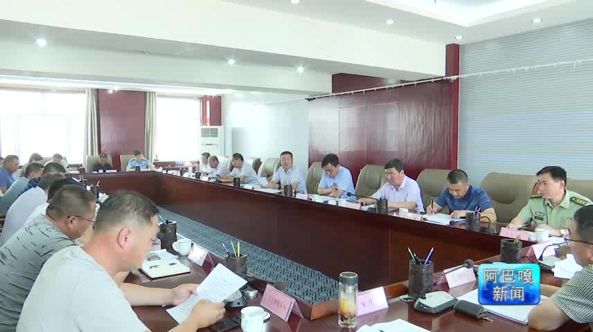 2019年07月13日新闻