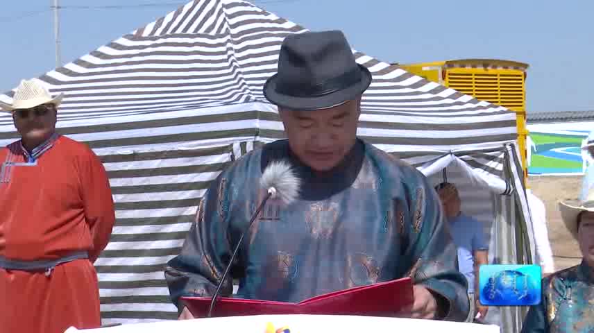 2019年07月15日阿巴嘎新闻