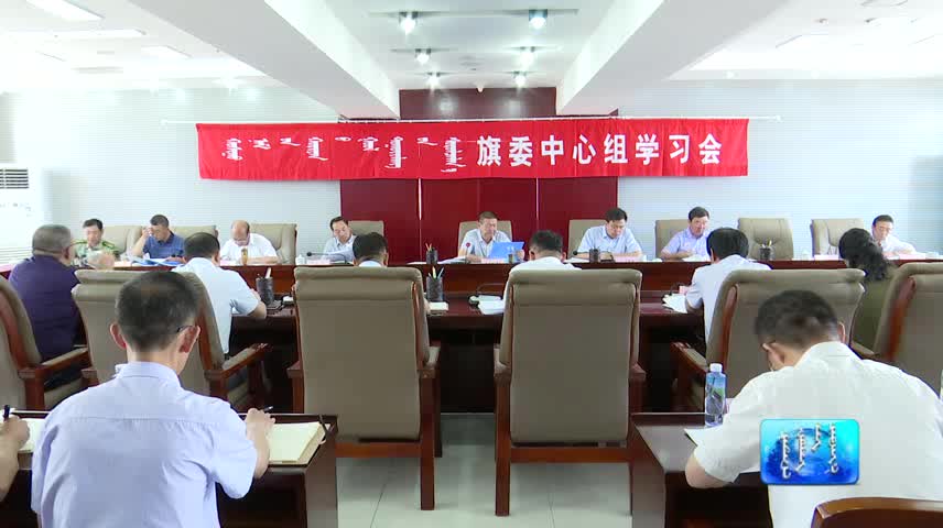 2019年07月17日新闻