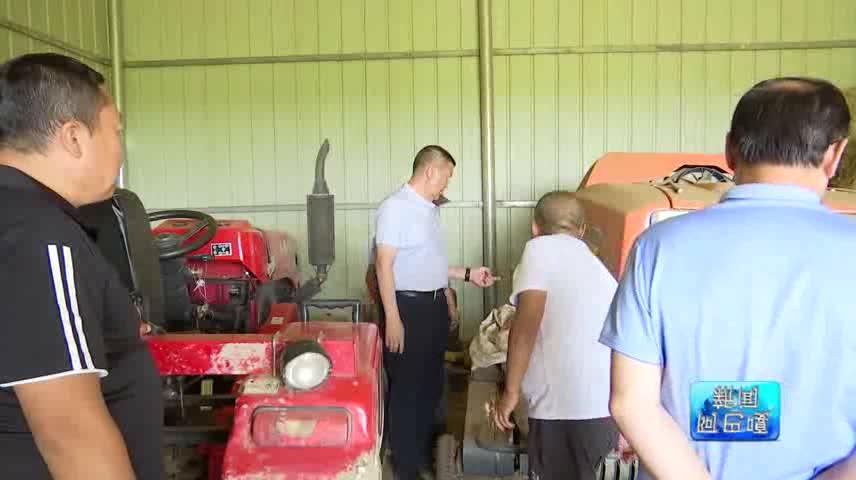 2019年07月20日阿巴嘎新闻