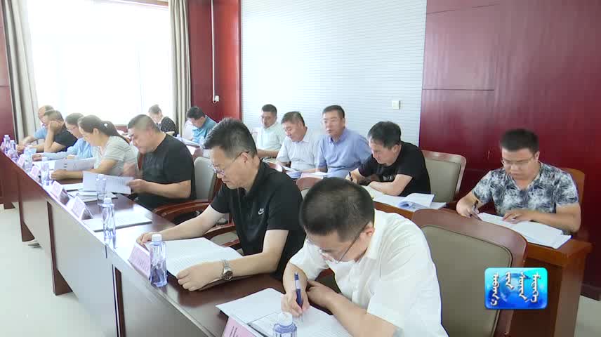 2019年07月21日阿巴嘎新闻