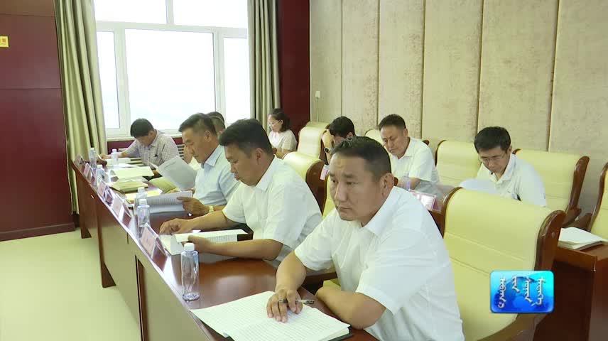 2019年07月24日新闻11