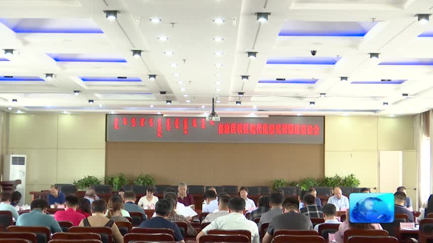 2019年07月23日新闻