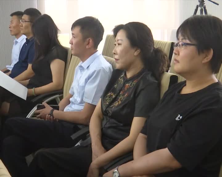 那达慕新闻发布会