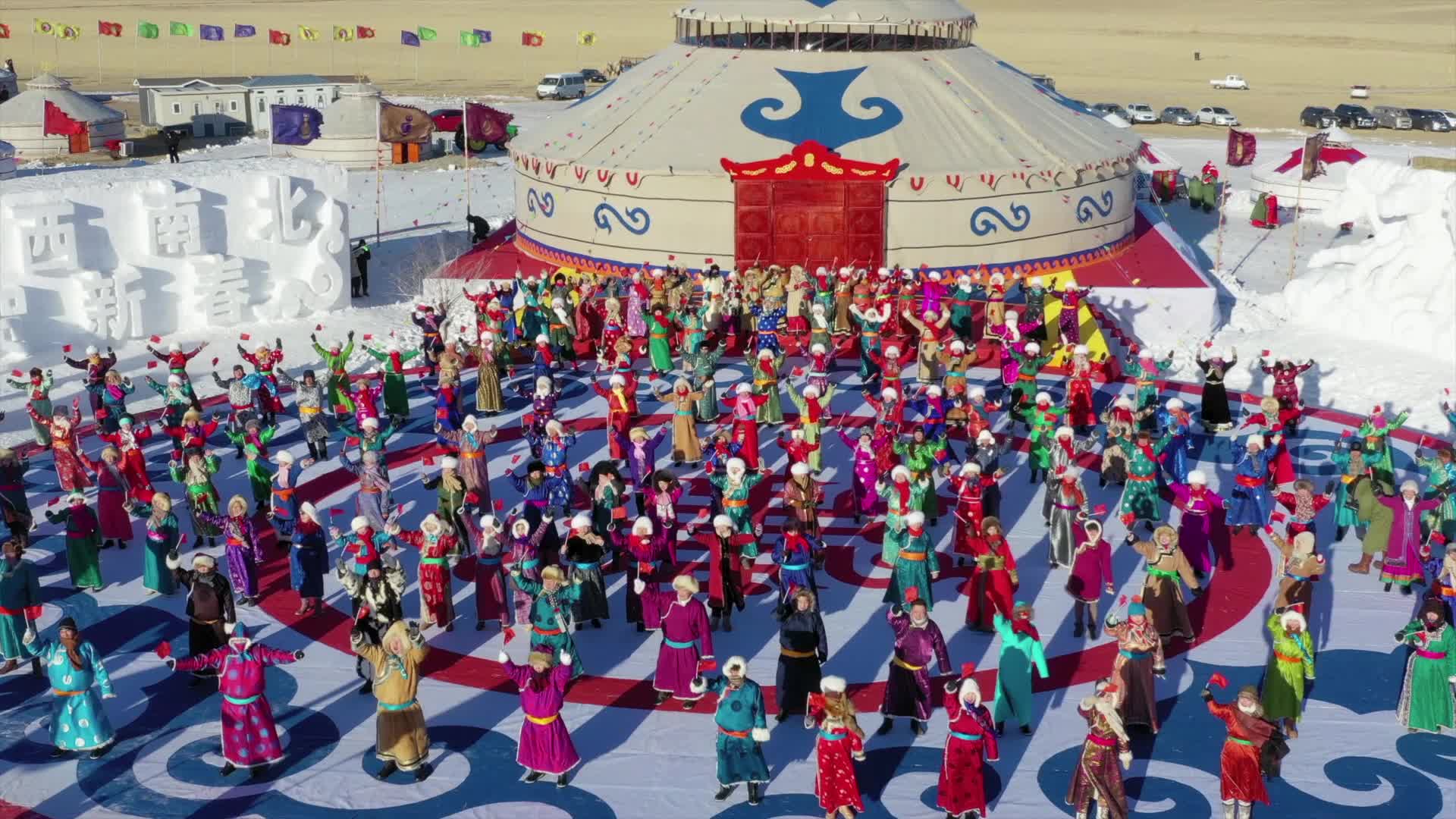 锦绣中华 大美山川