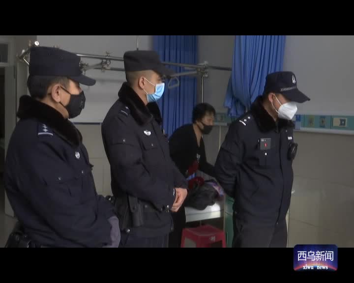 2月15日汉语新闻