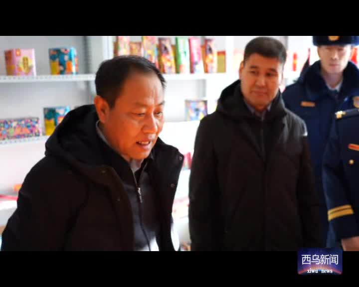 2月17日汉语新闻