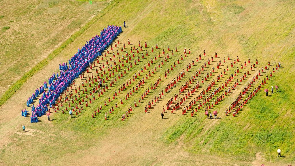 天堂草原那达慕