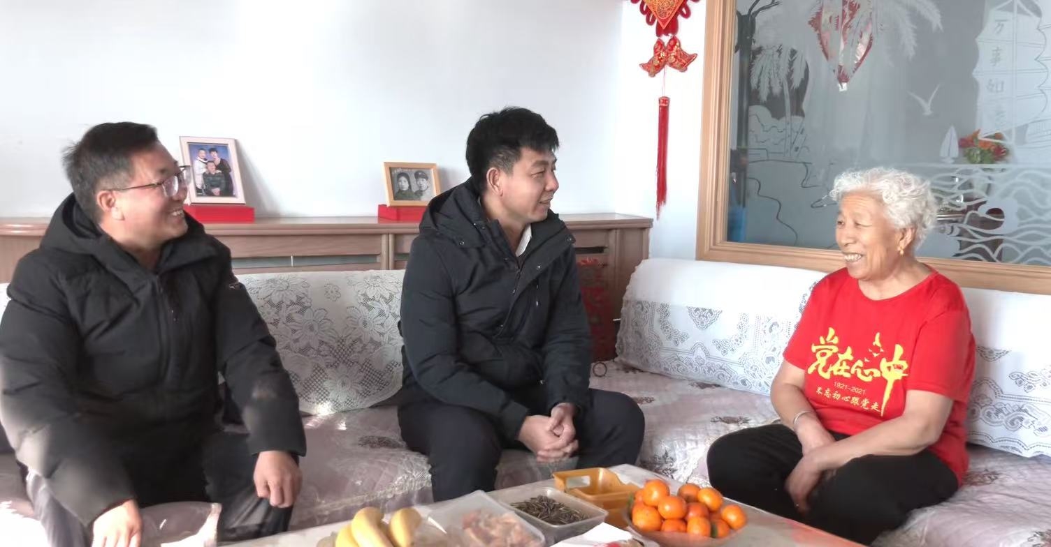 新春走基层｜陈艳豹等旗四大班子领导开展春节前走访慰问