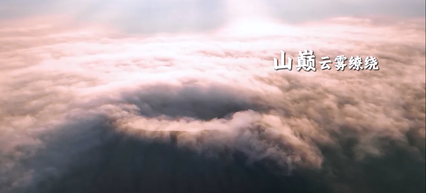 父亲节，愿这高山的雄浑，替我诉说对他无尽的报答