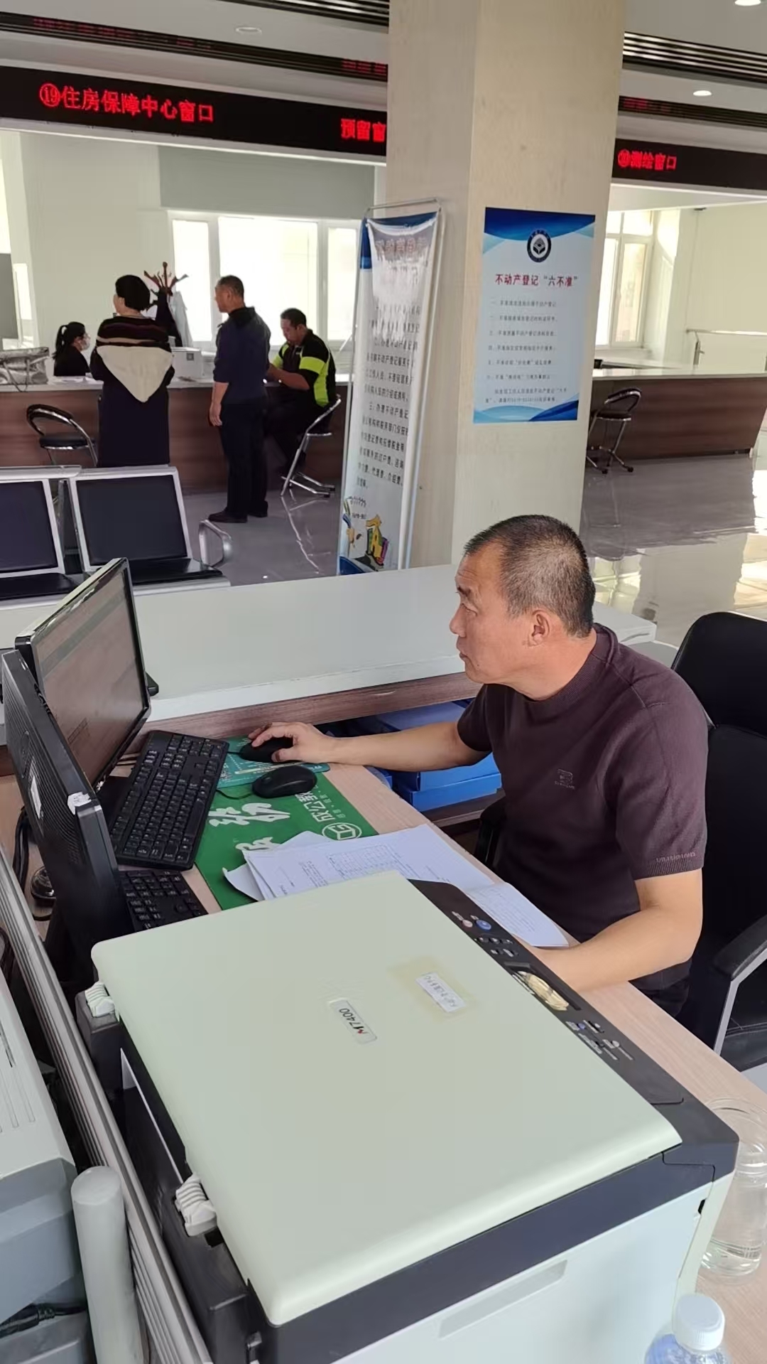 太仆寺旗不动产登记服务中心落实放管服改革精神，进一步优化营商环境在线访谈稿