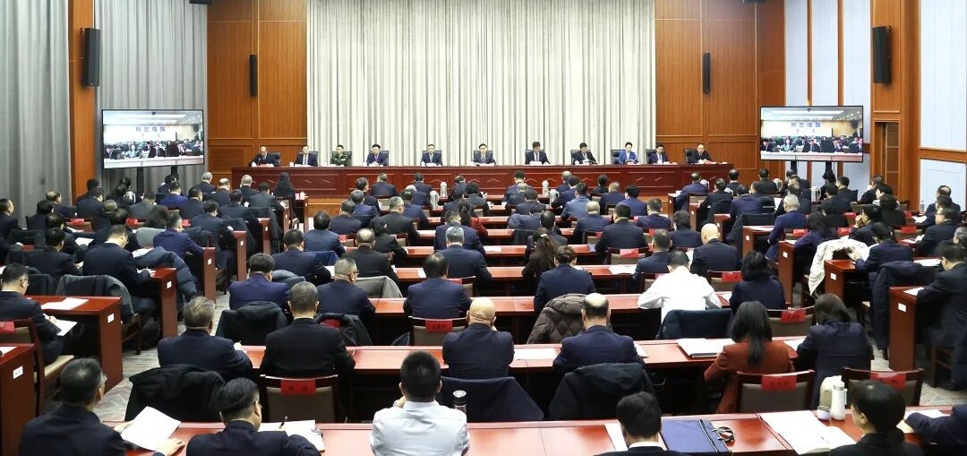 中共锡林郭勒盟纪律检查委员会（扩大）会议召开