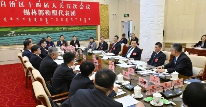 王伟中在参加锡林郭勒盟代表团审议时强调 落实好自治区党委“1571”工作部署 努力走出一条符合战略定位、体现优势特色的高质量发展新路径